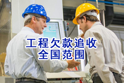 1000元债务拖延未还，如何处理解决？