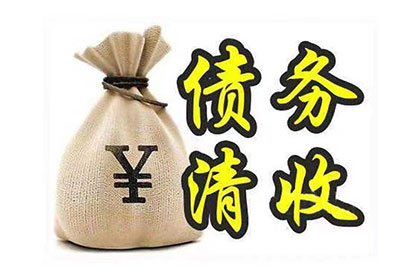 民间借贷欠款不还是否会被拘留及拘留期限