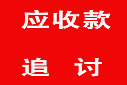 5000元民事争议解决途径